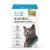 木入森 排毛粉 貓草風味 (貓用) 15包 Moreson Hairball Relief Formula : Wheatgrass (正價$112) 台灣製造 (新包裝 升級版)